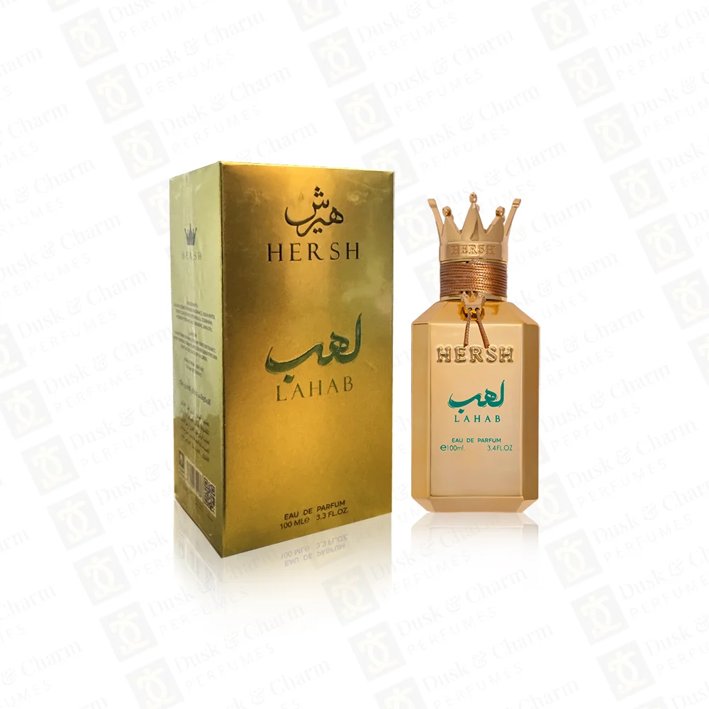 Hersh-Lahab-Alezz-Oud-2.webp