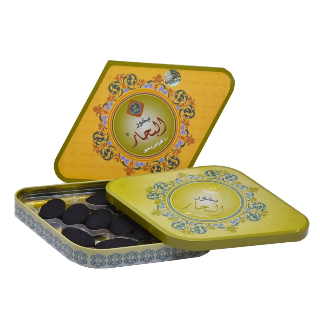 Khadlaj Bukhoor Al Bahaar 55g