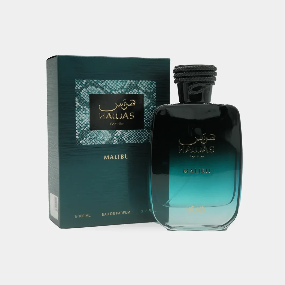 hawas-malibu-qatar-price-e1757275697623.webp